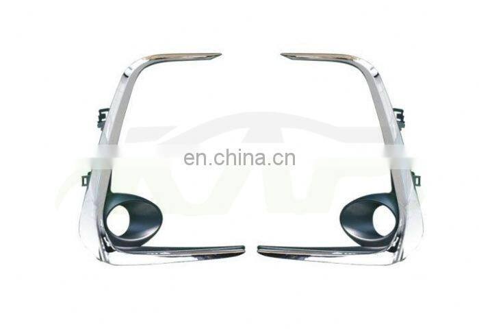 For Toyota 2020 Corolla Fog Lamp Cover Chrome L 81482-02b90 R 81481-02b90 Fog Light Cover Car Fog Lamp Frame Foglamps Cover