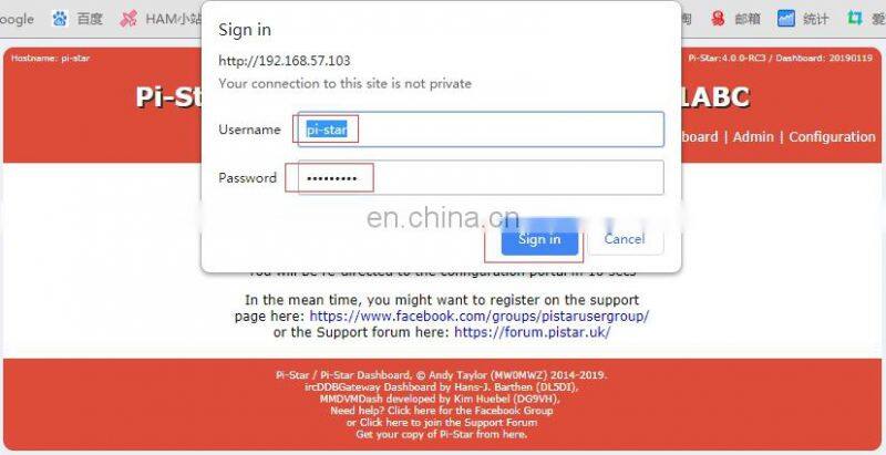 Duplex MMDVM Hotspot with Aluminum Alloy Shell Color Display Screen Supporting For C4FM/DMR/DSTAR P25