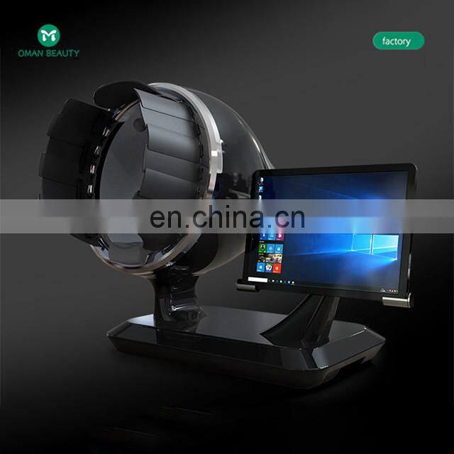 Sales 2022 Low price!!uv light facial skin moisture and scope analyzer mirror facial machine for home and clinic use