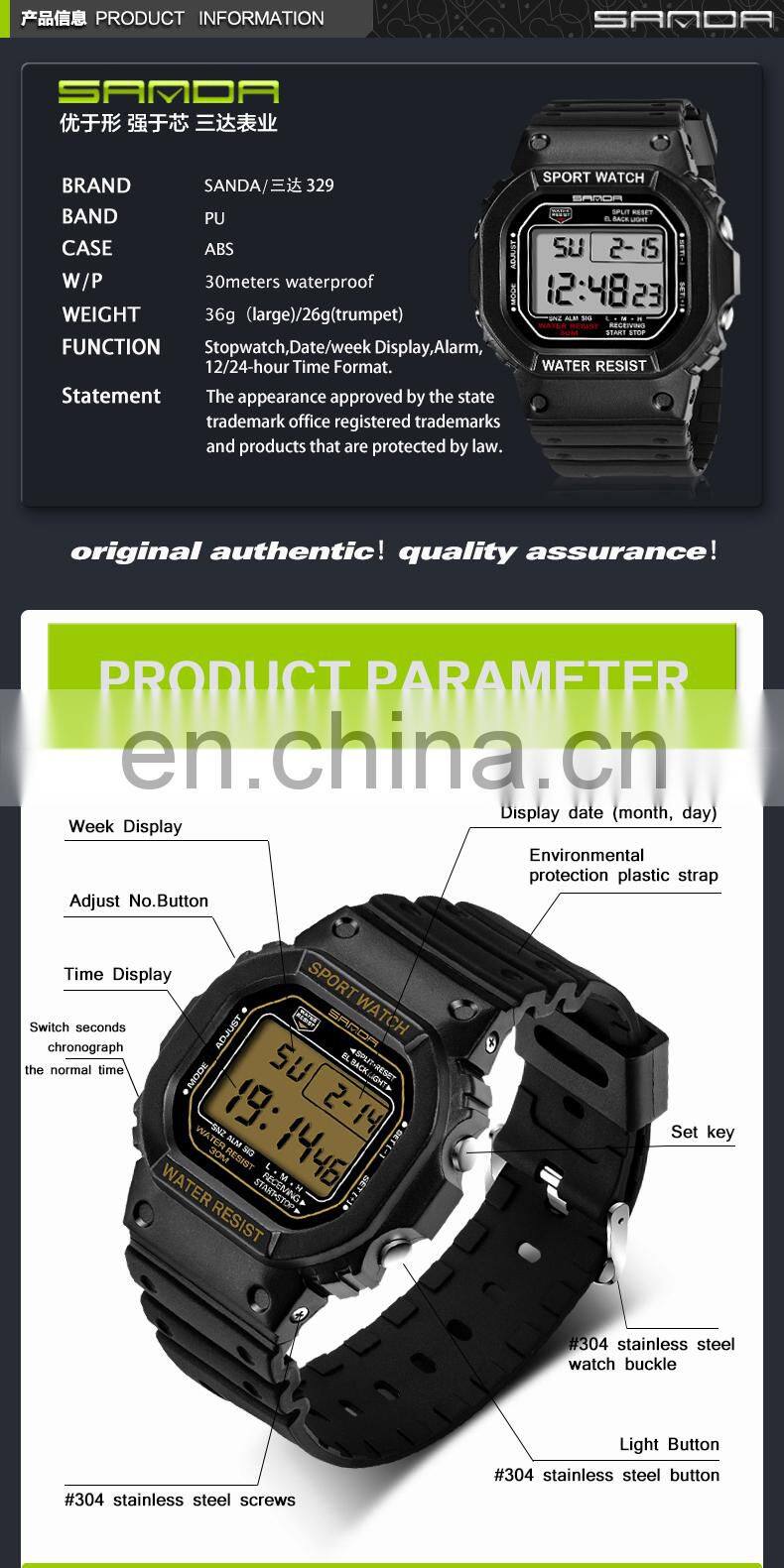 Sanda 329 Men's Sports Chronograph Calendar Fashionable Watch Waterproof Cheap Digital Watches For Mens