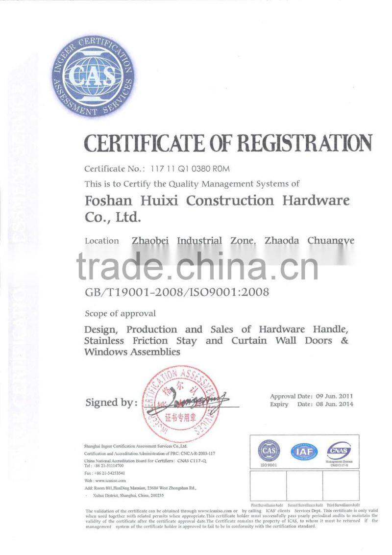 HFP13.5-15 high quality window friction stay hinge