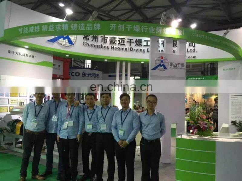 Low Price continual Plate Dryer for hydroxide