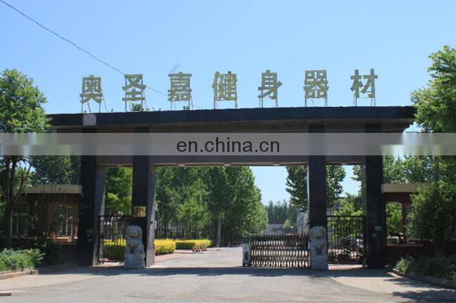 Best selling Commercial Gym Seated chest press fitness equipment