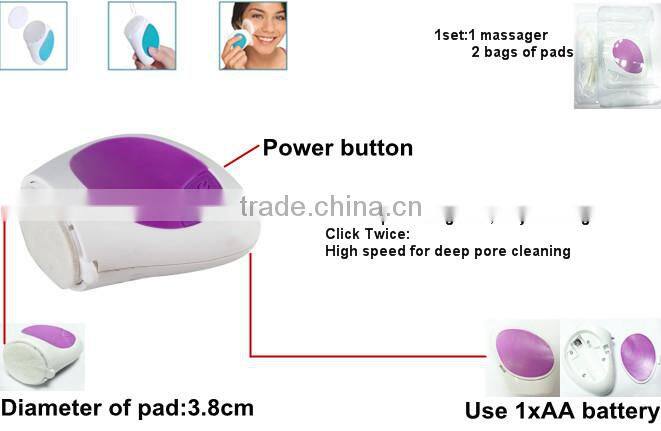 JAK HF8036 CE and RoHS certificated 2 speeds face washing facial massager