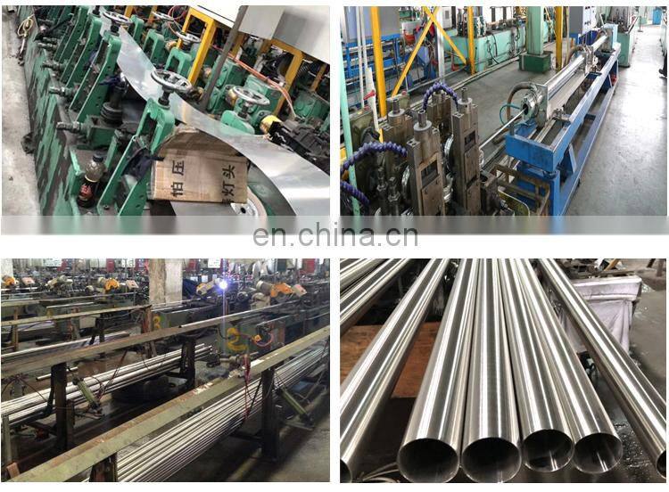 142mm diameter stainless steel pipe