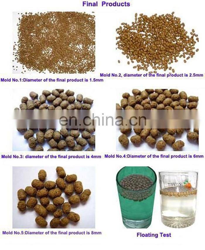 floating fish feed machine