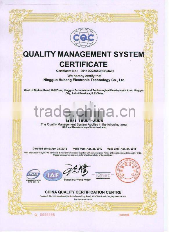 eco friendly super long life lamp 150W 100-300V electrodeless induction lamp