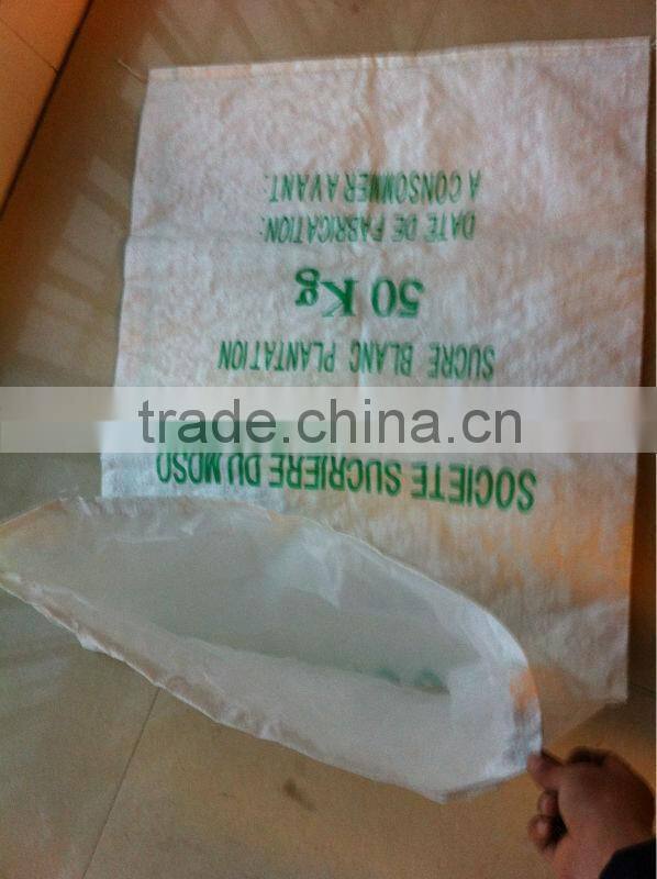 eco-friendly pp bag 50kg for sugar pp woven packing bags,pp bag for sugar