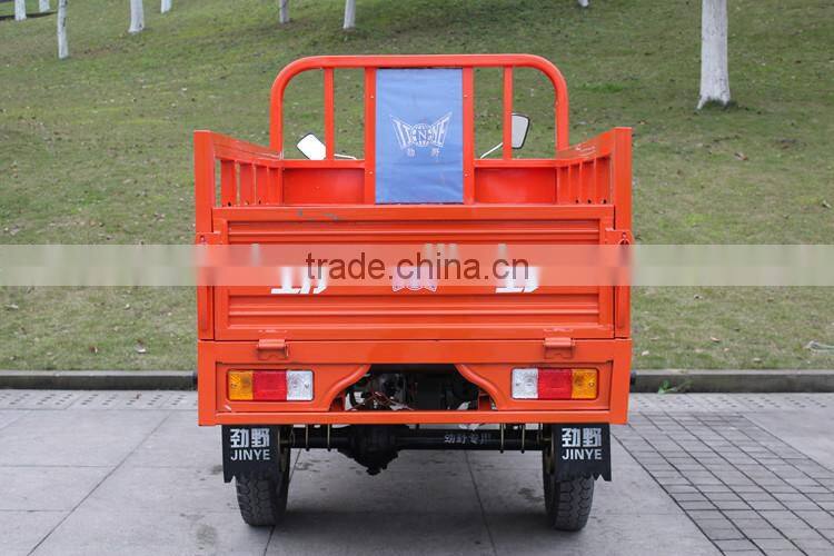 hot sale van cargo tricycle