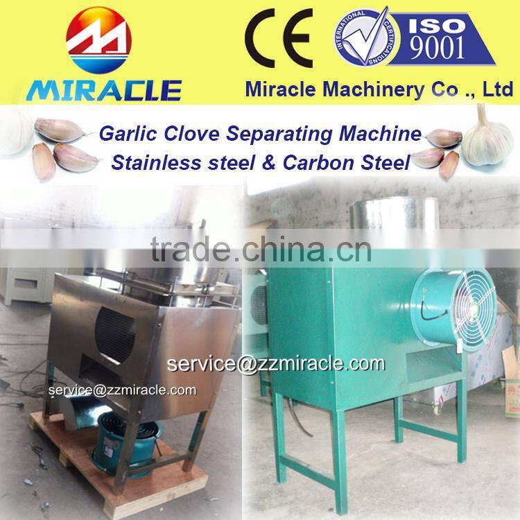 Garlic separator clove machines from fresh garlic processing line