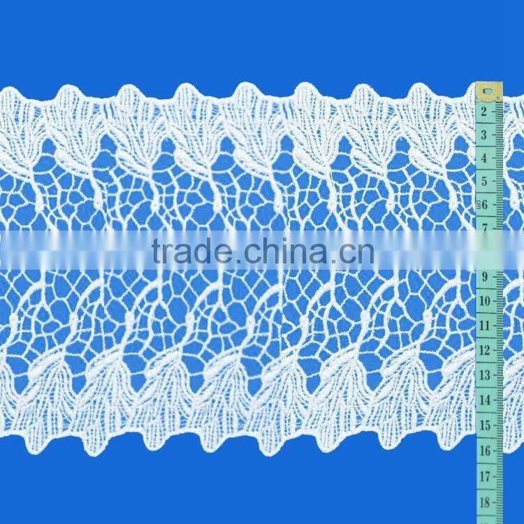 Fashion decorative cheap fancy Eyelash Flower 14cm Width cotton Lace Trim For garment accessory