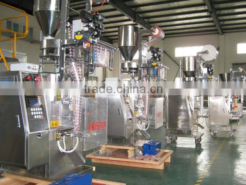 XFL-K Salt sachet packing machine