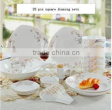 56 pcs Middle East Style Ceramic Dinnerware Tableware Set