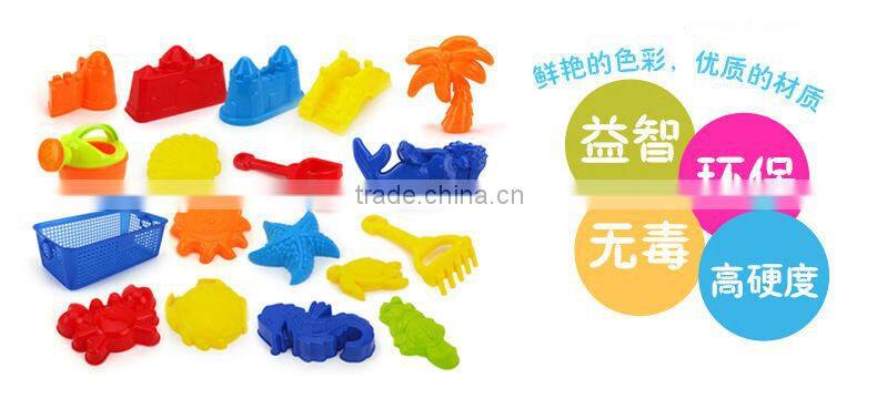 Summer Toy Kids Plastic Sand Shovels Mini Sand Beach Toys Play Set 18 PCS/Set