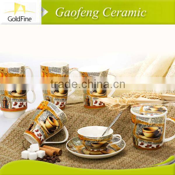 simple new style bone china mug