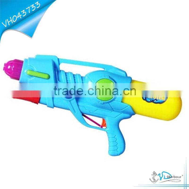 Yellow Powerful Plastic Toy Water Gun
