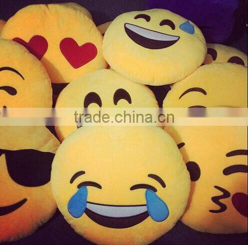 Emoji patched,Cushion emoji/free sample Custom Made cheap emoji cushion For Sale