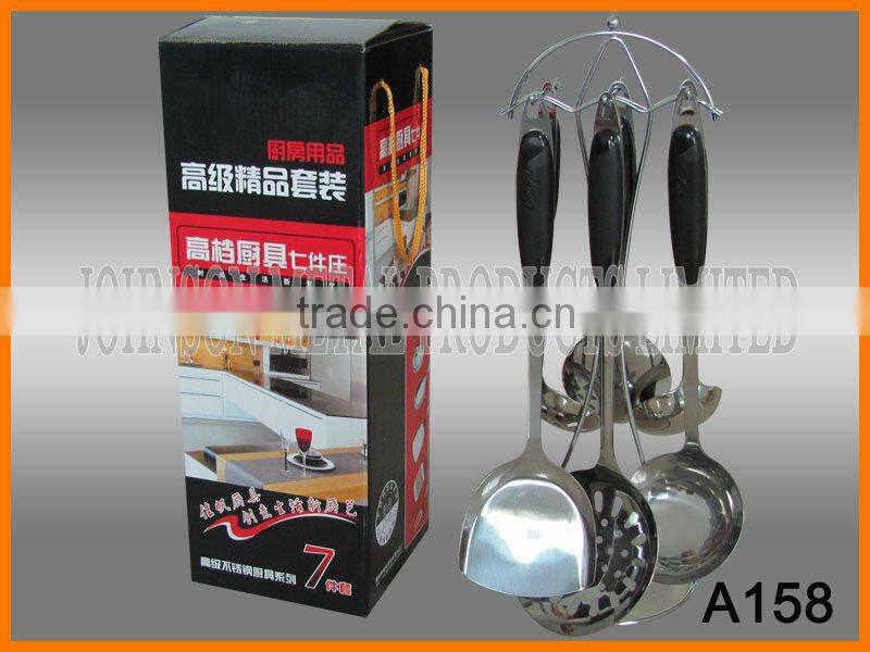 7Pcs Cooking Tool Set