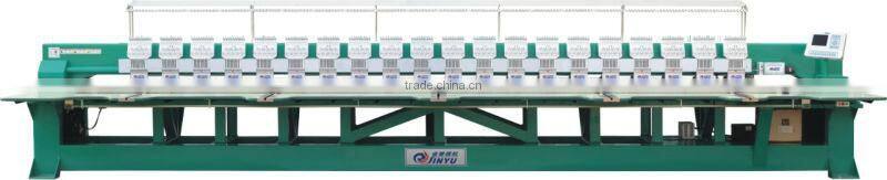 615+15 flat sequin cording chenille mixed embroidery machine