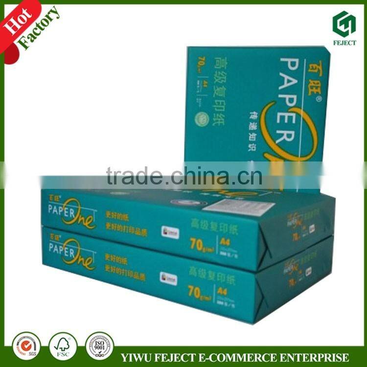 office copy paper, a4 paper supplier, China paper manufacturer