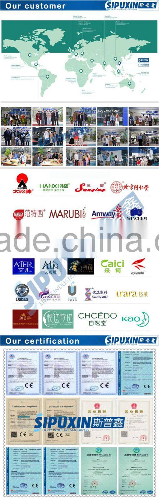 Factory manufactures direct selling hand body lotion storage tank