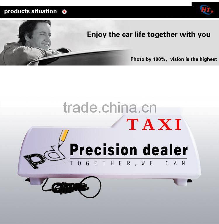 New beautiful picture of ads for taxi lamp