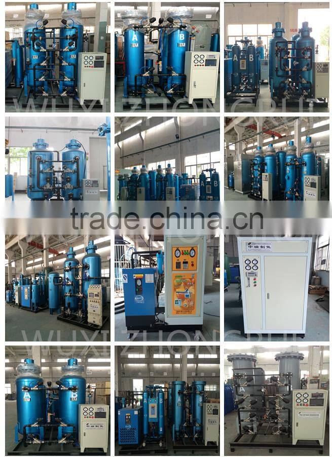 Oxygen Generator for Solid Waste Incineration