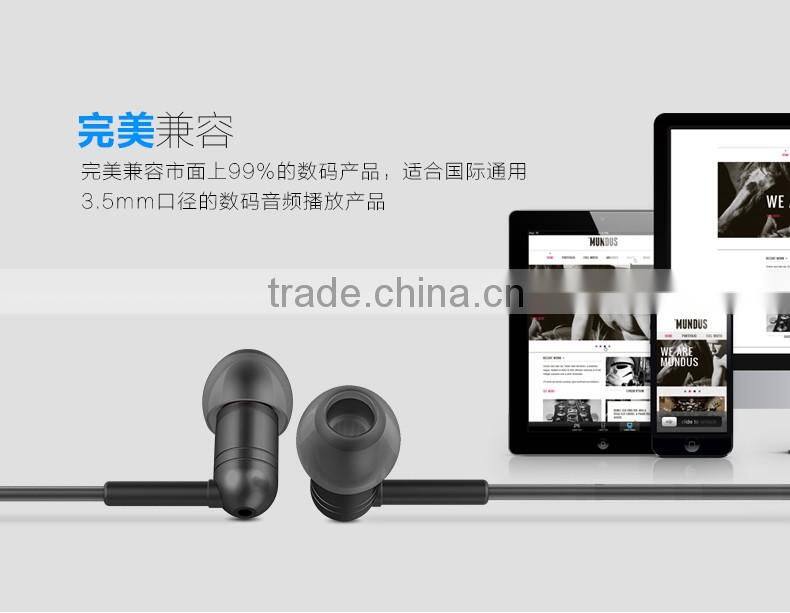 Joyroom E107 Fashion Stereo Earphone with Mic 3.5mm for Mobile Phone Music Sport in-ear Headphone 1.2m MT-5144