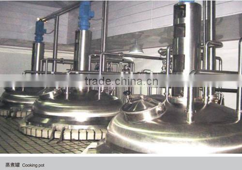 Multi-functional flavoring machine for tea&snack etc.