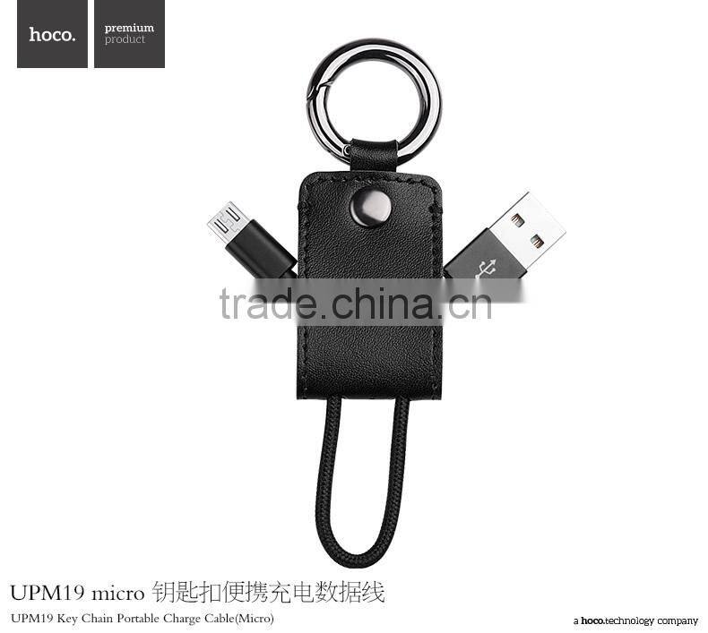 HOCO PU Leather UPM19 Key Chain Portable Charger Cable for Samsung S7 edge HTC xiaomi Huawei Micro USB Sync Data Cable MT-5745