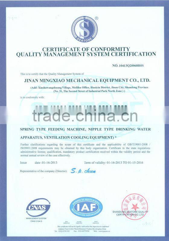 chicken automatic feeder direct selling by manufacturer