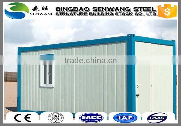 2017 newest prefab house low cost three room construction container house