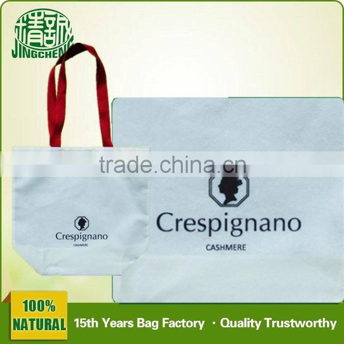 Reusable Printed Shipping Bag with Handing