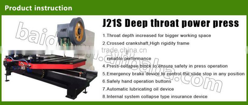 J21S power press machine small China factory punching machine good quality power press machine