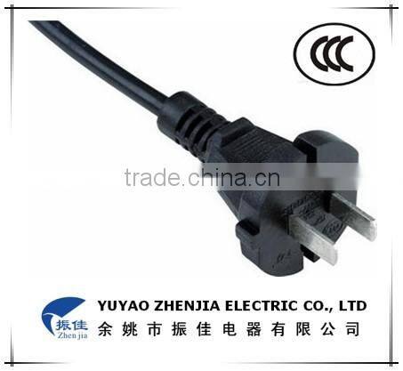 CCC power cord