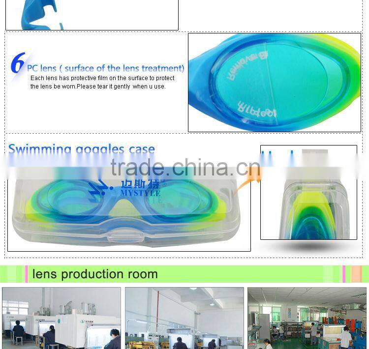 New style kids swimming goggles anti fog
