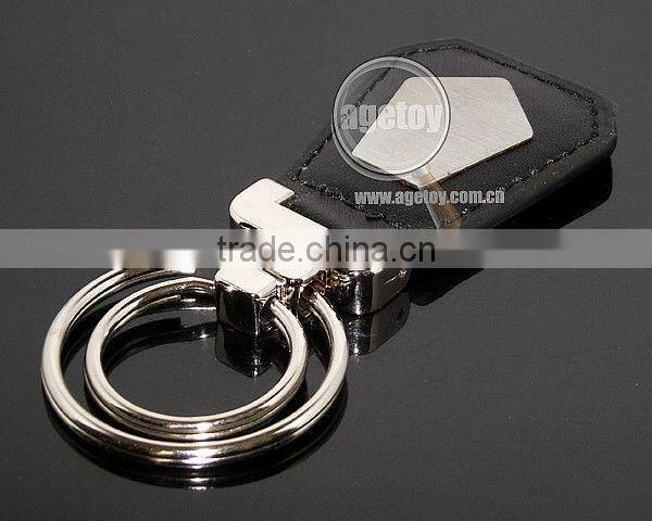 Plain Leather Keychain