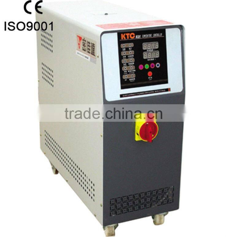 MTC-series mould temperature controller water and oil 1hp pump