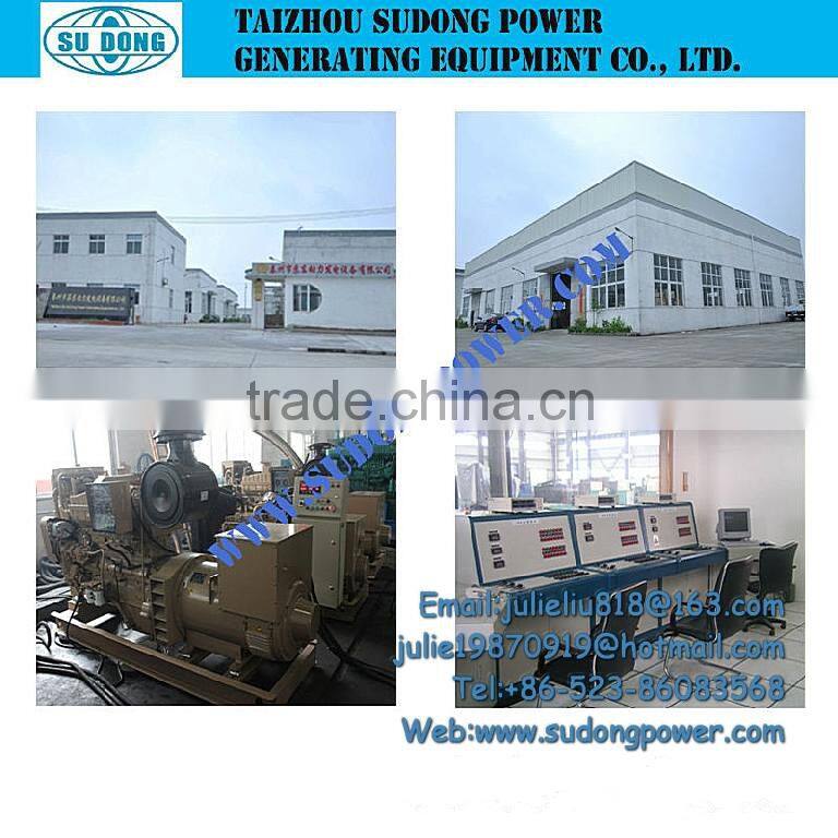 Small Marine generator 25KVA sold to Philippines-yuchai engines generator-China oem manufacturer-ZC marine diesel generator