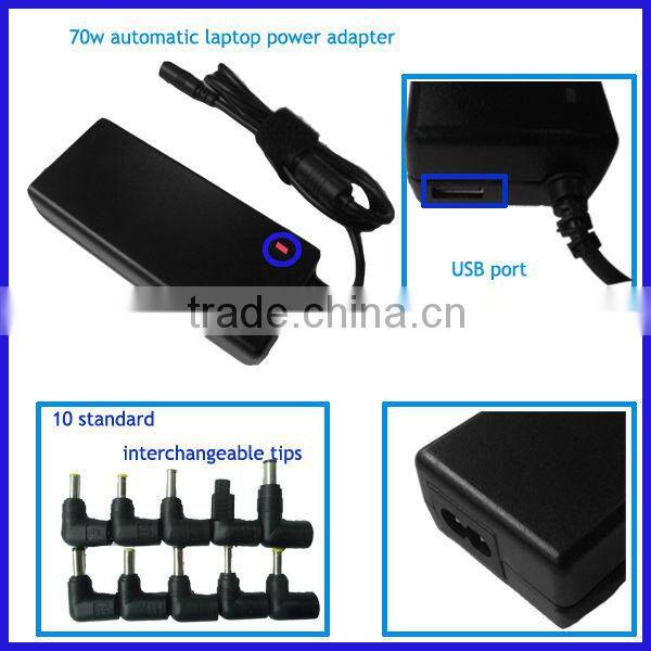 70w automatic universal ac adapters for home use laptop adapter