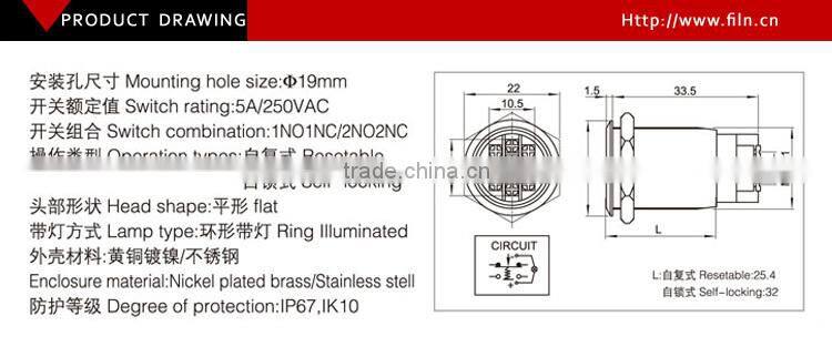 FLM19SS-F11-EP-S 19mm Stainless 24v green led metal momentary screw terminal high quality push button switches
