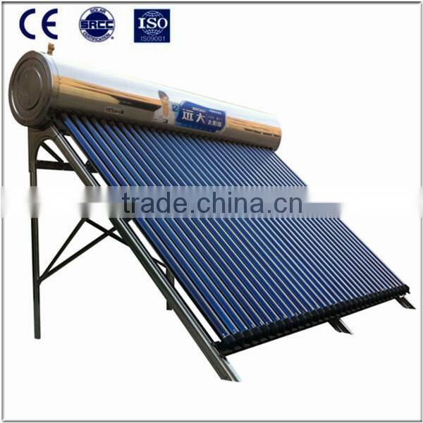best Price Integrative Pressurized stainless steel Solar Water Heater from China