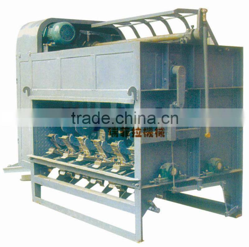 Best Price High Quality Dehair Machine