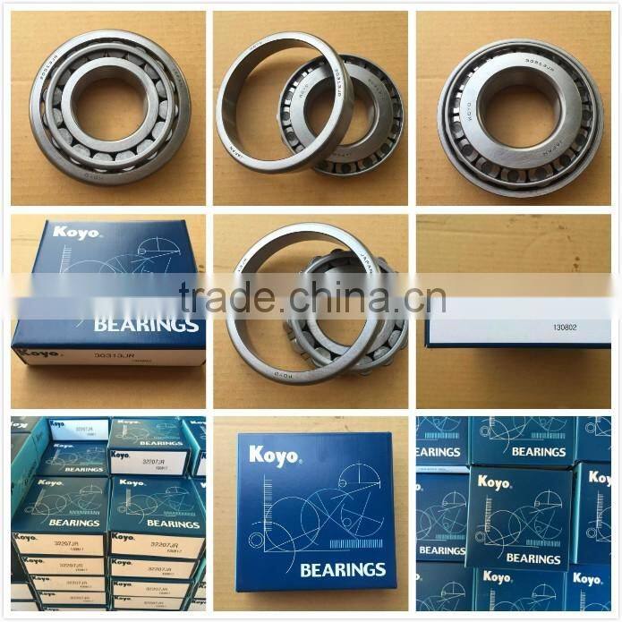 Japan SET11 JL69349/JL69310 bearing KOYO tapered roller bearing