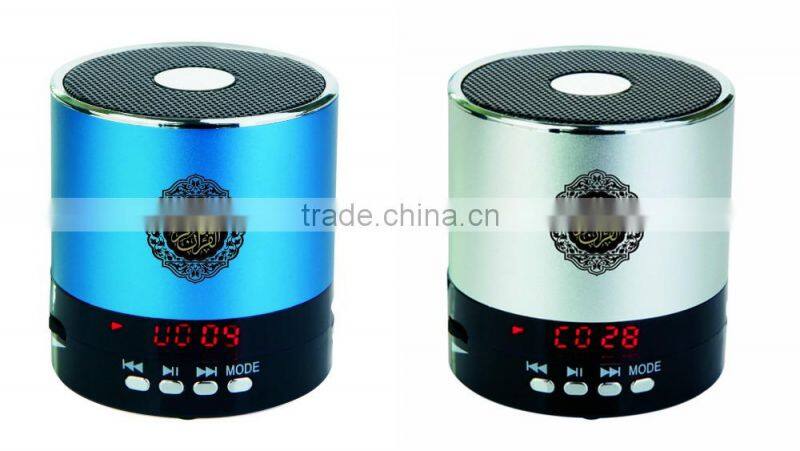 Equantu wholesale bangla quran mp3 player with 8GB memory card