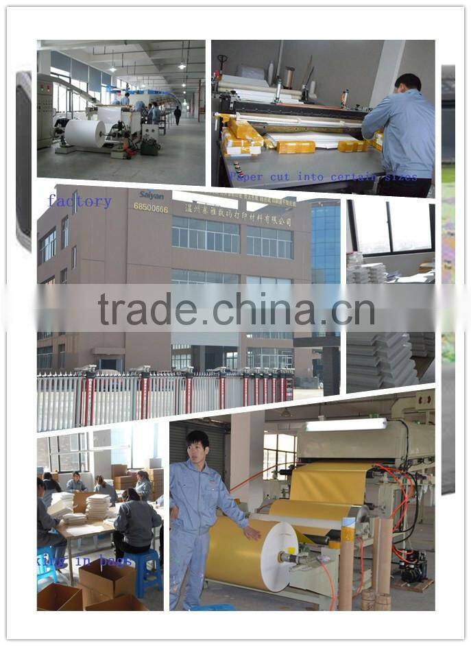 direct sell 230gsm semi-glossy photo paper wholesale photo paper