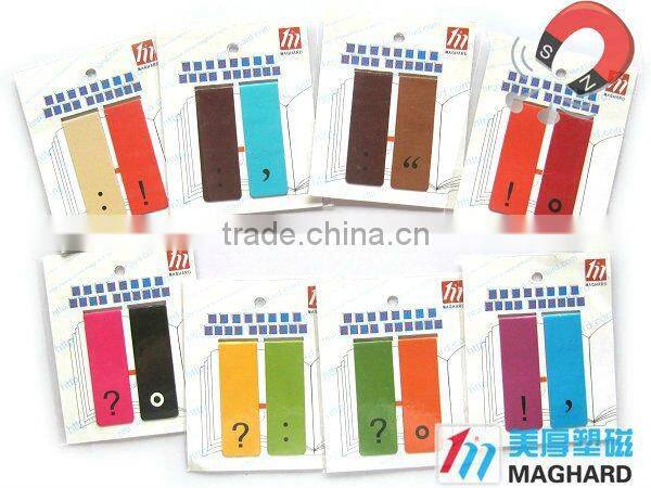 heart-shaped magnetic bookmark promotional gift item