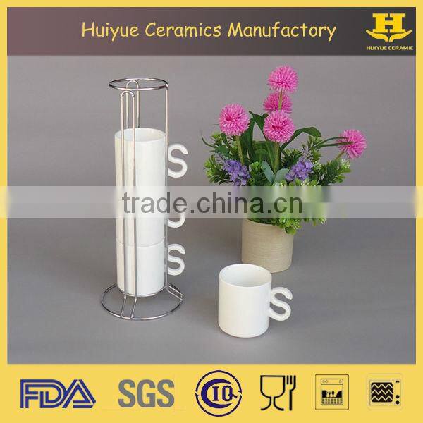 White ceramic tea cup set with metal stand, bone china cup