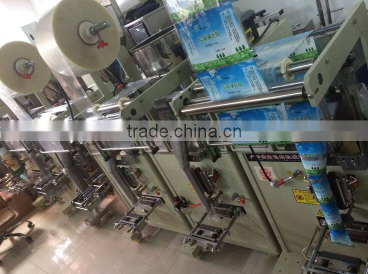 New design maize amylum packing machine