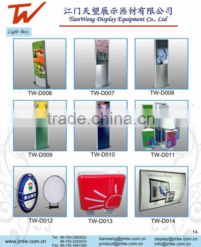 advertising light box